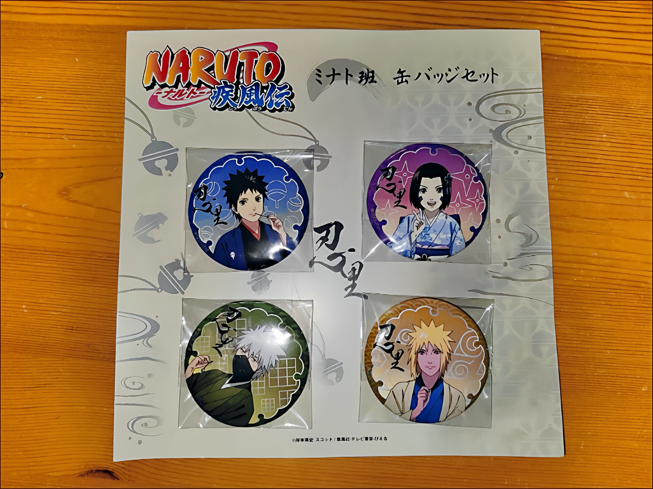 日谷散货 火影忍者忍里第七班吧唧 一套未拆 现货