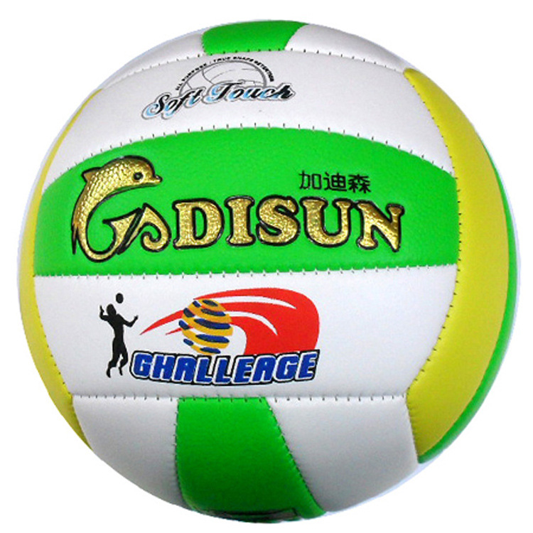 Ballon de volley - Ref 2013802 Image 1