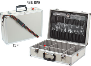 台湾宝工8PK-735N 手提式单肩大白铝工具箱铝箱(460*334*161mm)