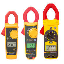 福禄克flukef317交直流数字钳形表1