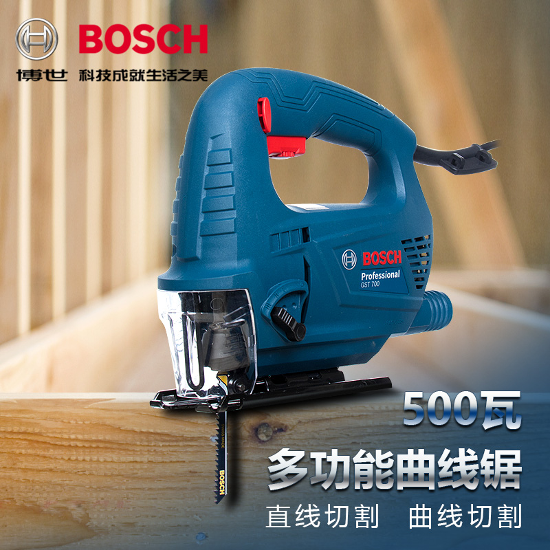 博世电动工具木工工具曲线锯电锯家用木工锯线锯拉花