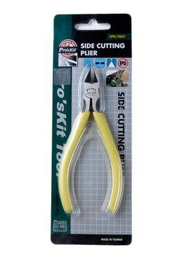 台湾宝工1PK-705Y5寸斜口钳 迷你偏口钳 黄铸钢 电工剪钳 水口钳