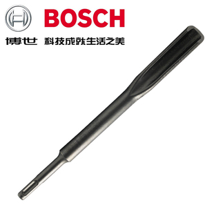 博世SDS-plus冲击电锤钻头电镐镐头22*250mm四坑开槽凿（意大利）