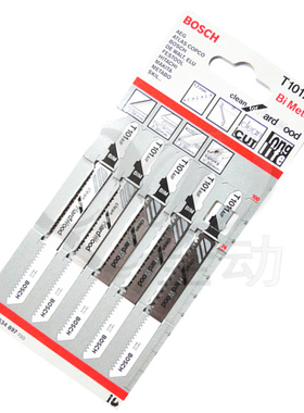 瑞士进口BOSCH博世硬木胶合板积梳片博世曲线锯片T101AIF曲线锯条