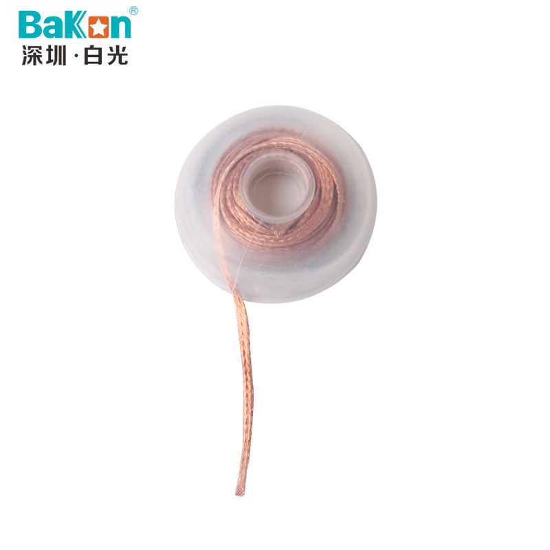 吸锡线吸锡网线吸锡带2015除锡渣吸锡线维修吸锡线bga吸锡带吸线