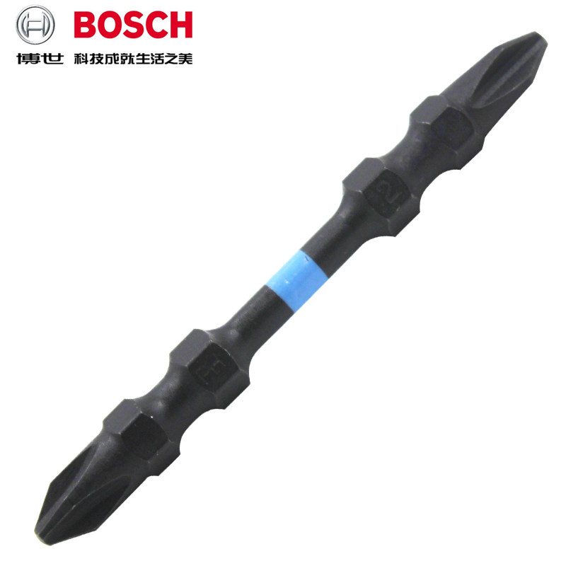 德国博世Ph2*65mm进口双头十字批头强磁性批咀电动冲击螺丝刀批头