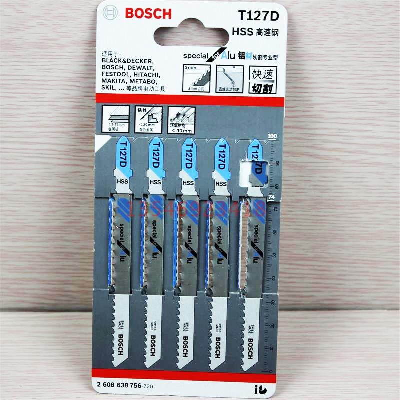 瑞士原装进口BOSCH博世铝材亚铁积梳片博士曲线锯片T127D曲线锯条