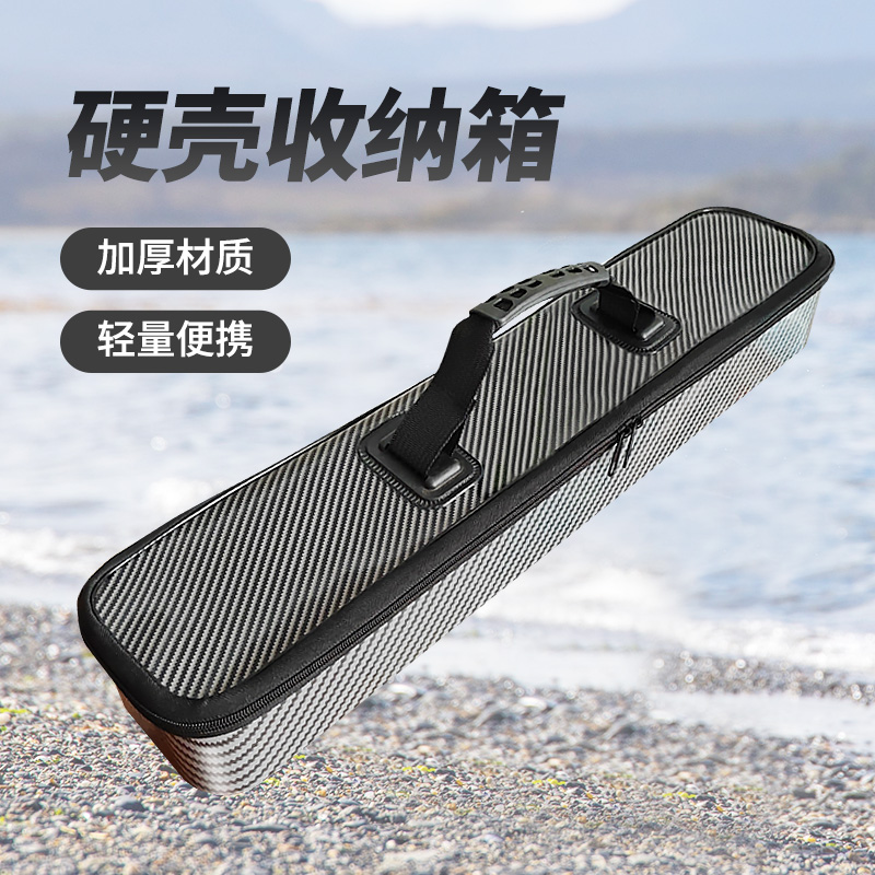 硬壳加厚多功能防水耐磨轻量便携