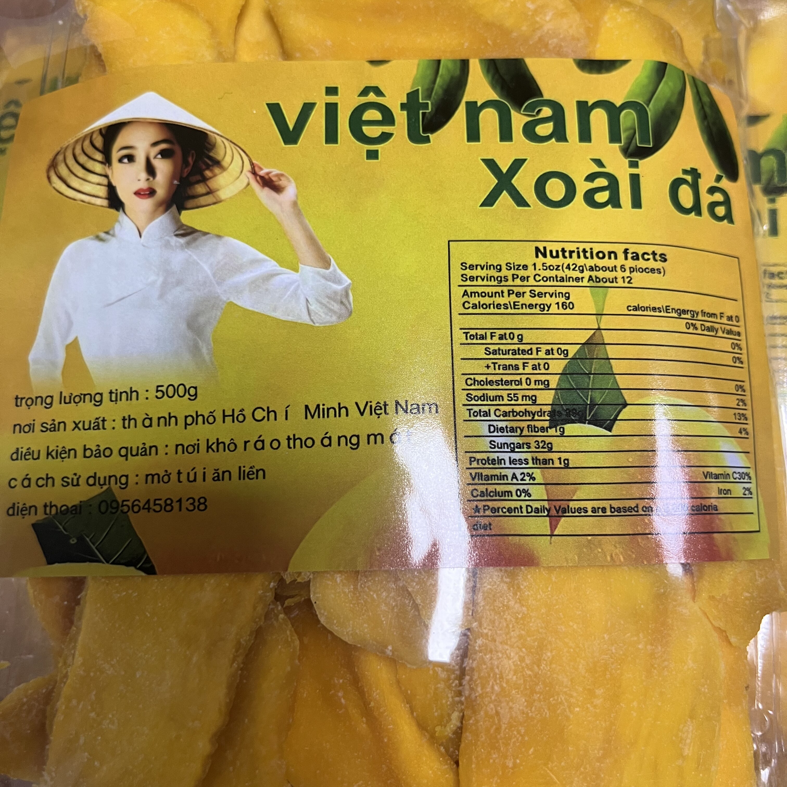 越南芒果干500克休闲零食系列