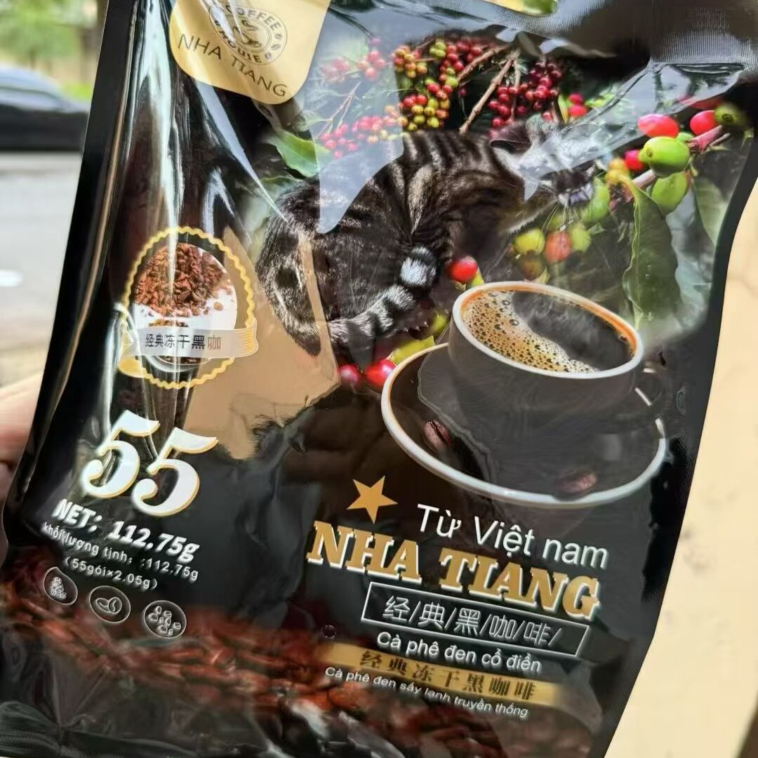 NHA TLANG越南猫屎咖啡冻干黑咖啡速溶