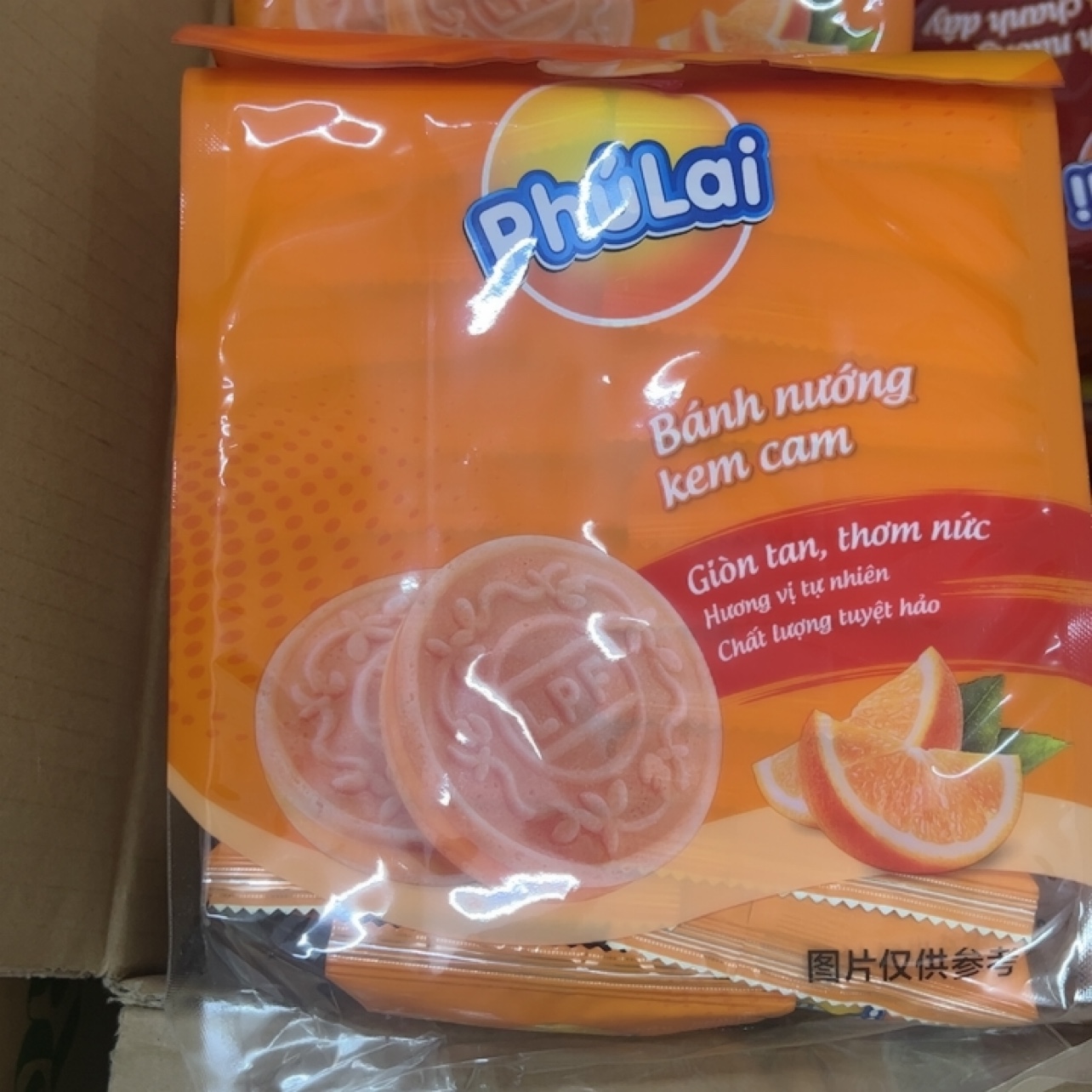 越南进口夹心饼干香橙榴莲百香果味袋装营养早餐休闲零食品