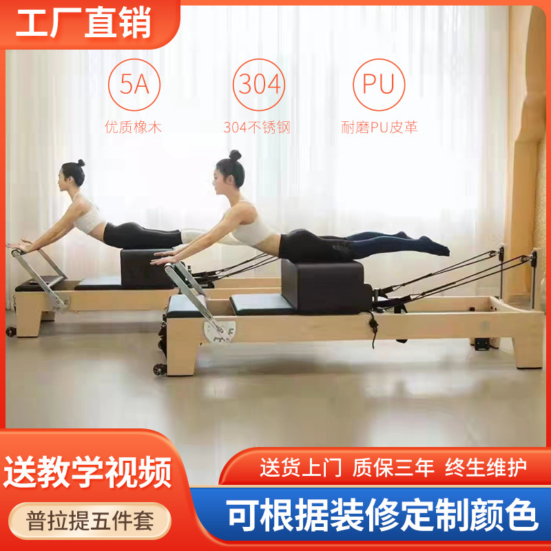 太平梧桐人家国际健康颐养社区怎么样？社区怎么联系？服务及配套介绍安博体育- 安博体育官方网站- 安博体育APP下载