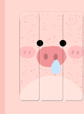 可爱小粉猪猪2021/20/19新款ipad适用air4/3/2气囊保护套10.2/9.7寸平板2018笔槽pro11三折mini4/5苹果123壳6