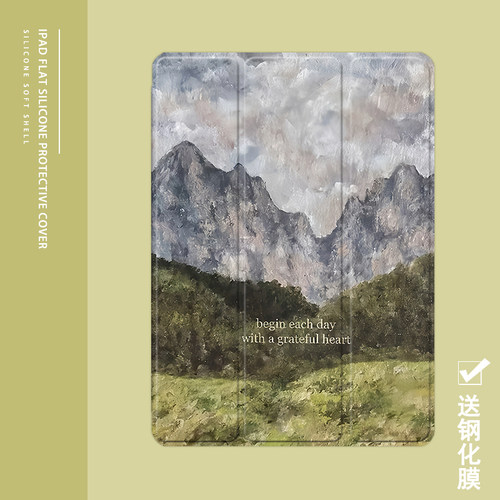 克睿斯硅胶软壳简体中文卡通