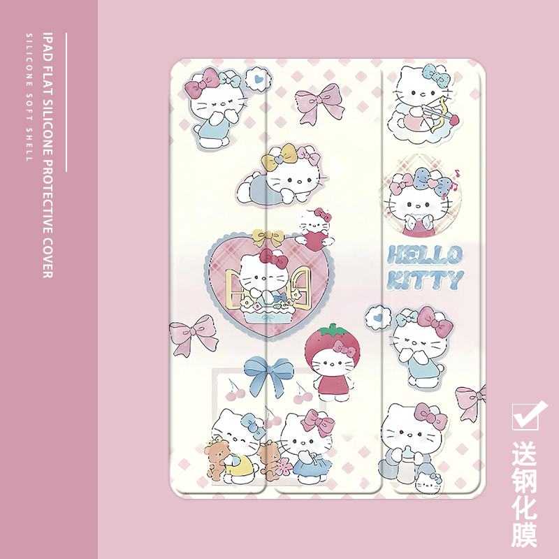 克睿斯硅胶软壳简体中文卡通