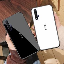 黑白情侣简约文字男女华为NOVA5 PRO防摔镜面手机壳NOVA4E/5i钢化玻璃壳荣耀20PRO/华为P30PRO全包硅胶磨砂套
