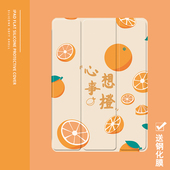 2旋转保护套10.2 19新款 简约文字潮2021 ipad适用air4 9.7寸平板2018带笔槽pro11三折mini4 5苹果123壳6
