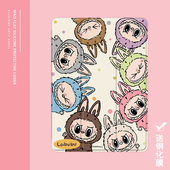 2气囊保护套10.2 19新款 网红拉布布2021 ipad适用air4 9.7寸平板2018笔槽pro11三折mini4 5苹果123壳6