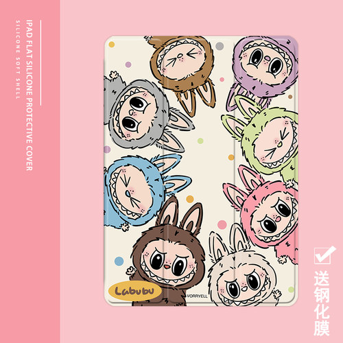 克睿斯硅胶软壳简体中文卡通