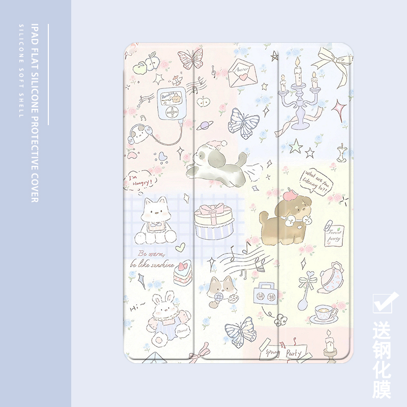 克睿斯硅胶软壳简体中文卡通