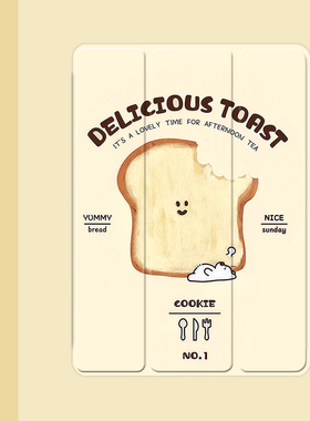 卡通吐司小狗2021/20/19新款ipad适用air4/3/2气囊保护套10.2/9.7寸平板2018笔槽pro11三折mini4/5苹果123壳6