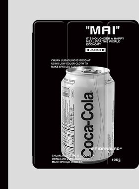 欧美风个性2021/20/19新款ipad适用air4/3/2旋转保护套10.2/9.7寸平板2018带笔槽pro11三折mini4/5苹果123壳6