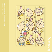 2气囊保护套10.2 19新款 可爱乌萨奇2021 ipad适用air4 9.7寸平板2018带笔槽pro11三折mini4 5苹果123壳6