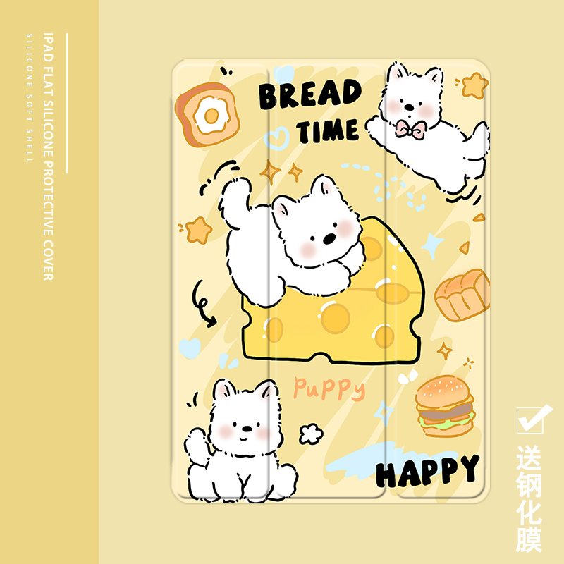 克睿斯硅胶软壳简体中文卡通