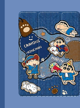 创意牛仔小新2021/20/19新款ipad适用air4/3/2气囊保护套10.2/9.7寸平板2018笔槽pro11三折mini4/5苹果123壳6