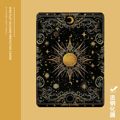 克睿斯硅胶软壳简体中文卡通