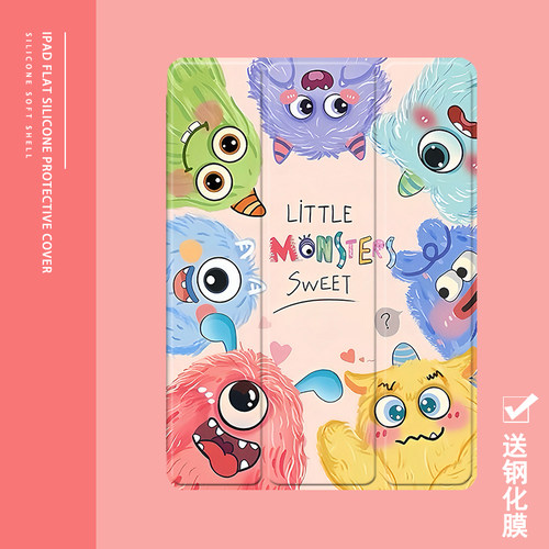 克睿斯硅胶软壳简体中文卡通