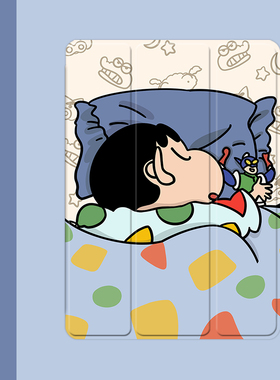 可爱超人小新2021/20/19新款ipad适用air4/3/2气囊保护套10.2/9.7寸平板2018笔槽pro11三折mini4/5苹果123壳6