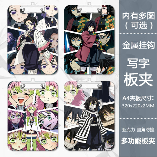 克睿斯亚克力卡通动漫