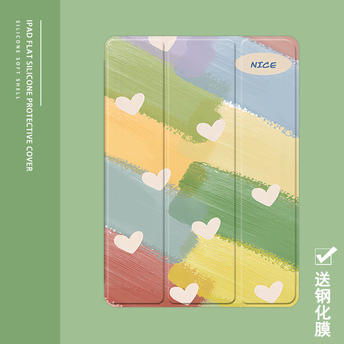 克睿斯硅胶软壳简体中文卡通