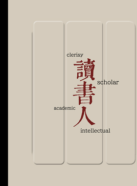 励志文字简2021/20/19新款ipad适用air4/3/2旋转保护套10.2/9.7寸平板2018带笔槽pro11三折mini4/5苹果123壳6