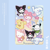 2旋转保护套10.2 19新款 日系动漫萌2021 ipad适用air4 9.7寸平板2018带笔槽pro11三折mini4 5苹果123壳6