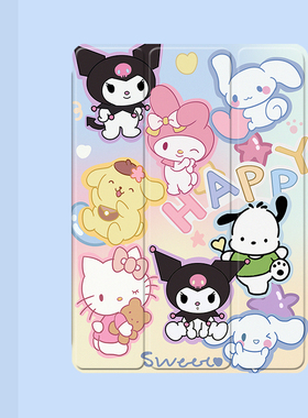 日系动漫萌2021/20/19新款ipad适用air4/3/2旋转保护套10.2/9.7寸平板2018带笔槽pro11三折mini4/5苹果123壳6