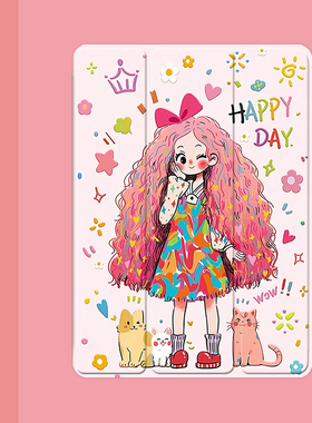 可爱涂鸦女孩2021/20/19新款ipad适用air4/3/2气囊保护套10.2/9.7寸平板2018笔槽pro11三折mini4/5苹果123壳6