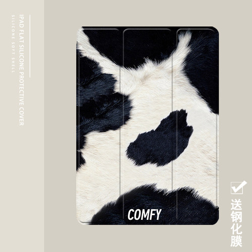 克睿斯硅胶简体中文卡通