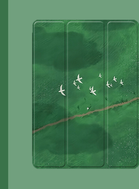 绿野飞鸟插画2021/20/19新款ipad适用air4/3/2气囊保护套10.2/9.7寸平板2018笔槽pro11三折mini4/5苹果123壳6