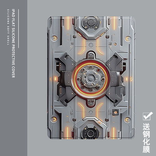 克睿斯硅胶软壳简体中文卡通