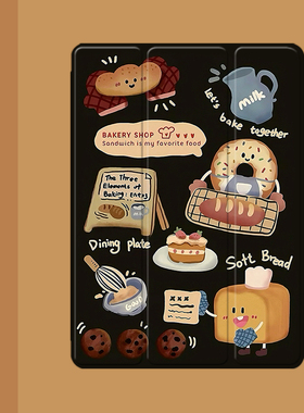 复古卡通面包2021/20/19新款ipad适用air4/3/2气囊保护套10.2/9.7寸平板2018笔槽pro11三折mini4/5苹果123壳6