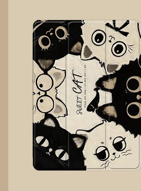 动漫个性猫咪2021/20/19新款ipad适用air4/3/2气囊保护套10.2/9.7寸平板2018笔槽pro11三折mini4/5苹果123壳6