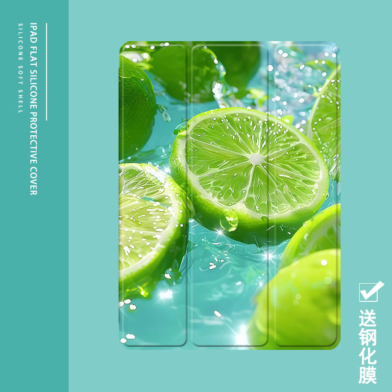 克睿斯硅胶软壳简体中文卡通
