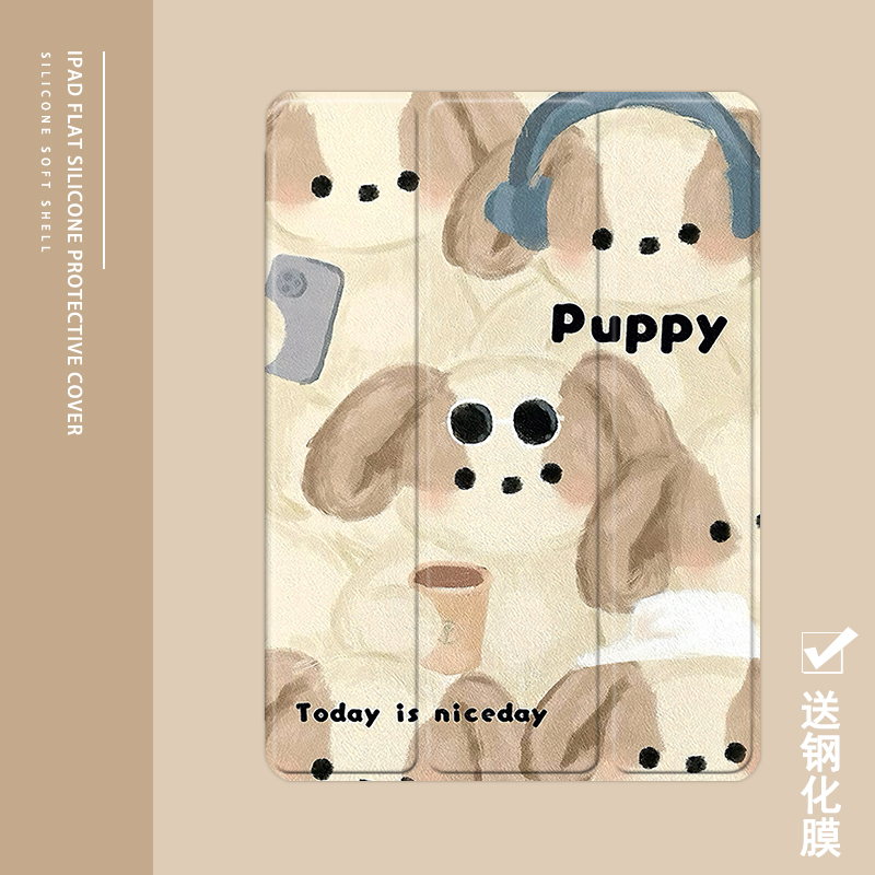 克睿斯硅胶软壳简体中文卡通