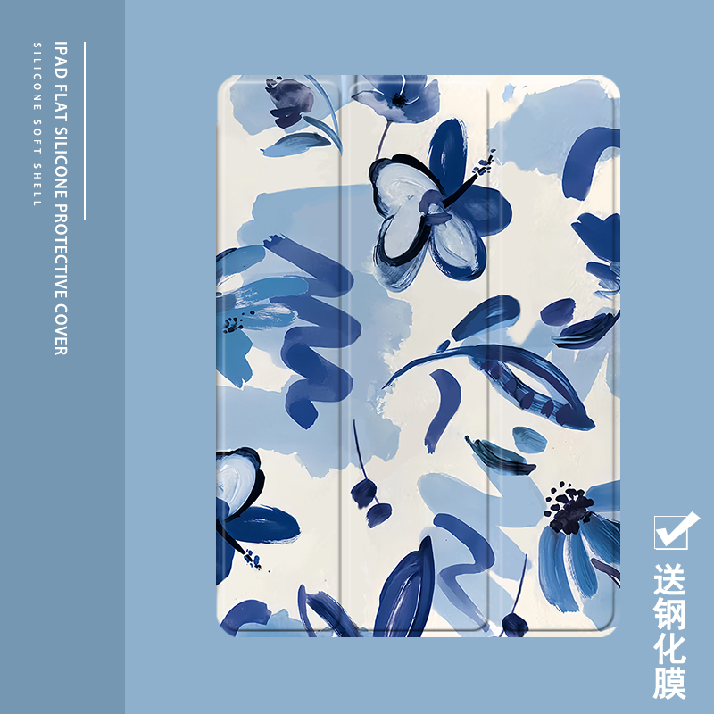 克睿斯硅胶软壳简体中文卡通