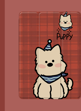 可爱格子小狗2021/20/19新款ipad适用air4/3/2气囊保护套10.2/9.7寸平板2018笔槽pro11三折mini4/5苹果123壳6