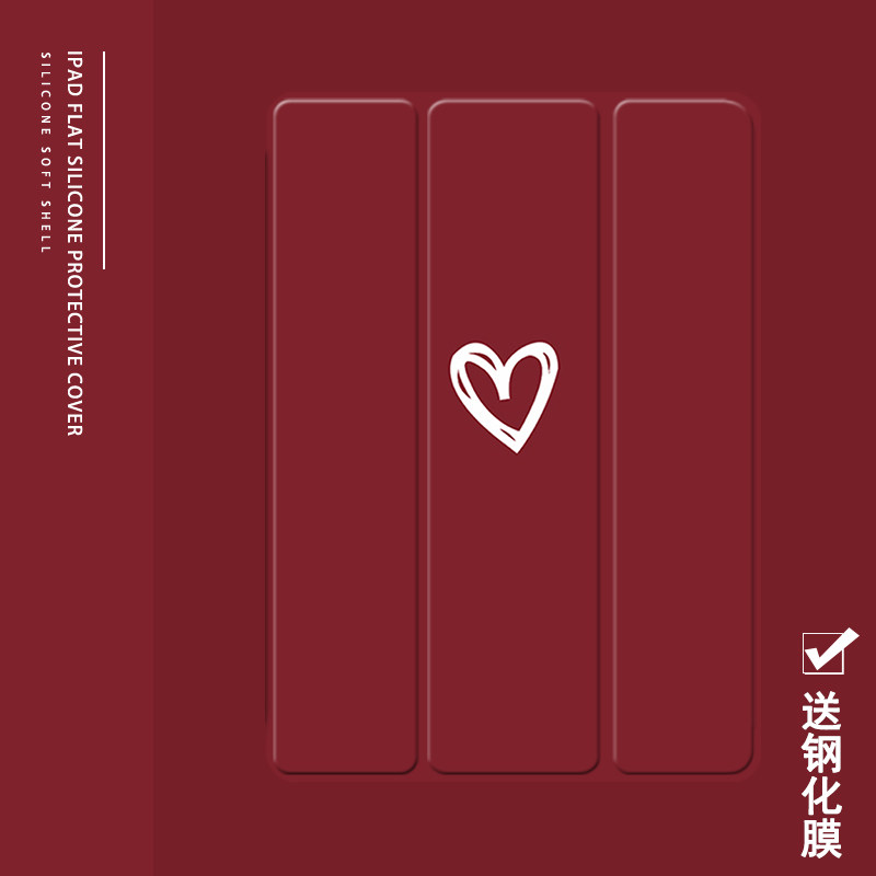 可爱少女款2021/20/19新款ipad适用air4/3/2旋转保护套10.2/9.7寸平板2018带笔槽pro11三折mini4/5苹果123壳6,3C数码配件,平板电脑保护套/壳,淘宝优惠券,粉丝福利购,淘宝优惠卷