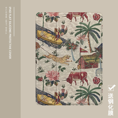 克睿斯硅胶软壳简体中文卡通