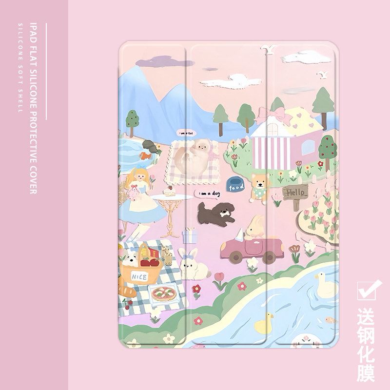 克睿斯硅胶软壳简体中文卡通